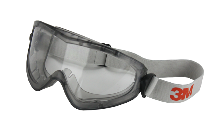 3m 1061817 - Schutzbrille 2890c1 | 1 Stk