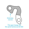 Union-Schalthebelpolster GH-013. verschiedene Marken