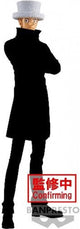 Banpresto Co., Ltd. One Piece – DXF – The Grandline Series – Kaku-Statue 17 cm
