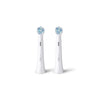 Oral-B Oral-B io Ultimate Clean Stich Pinsel 2 Teile