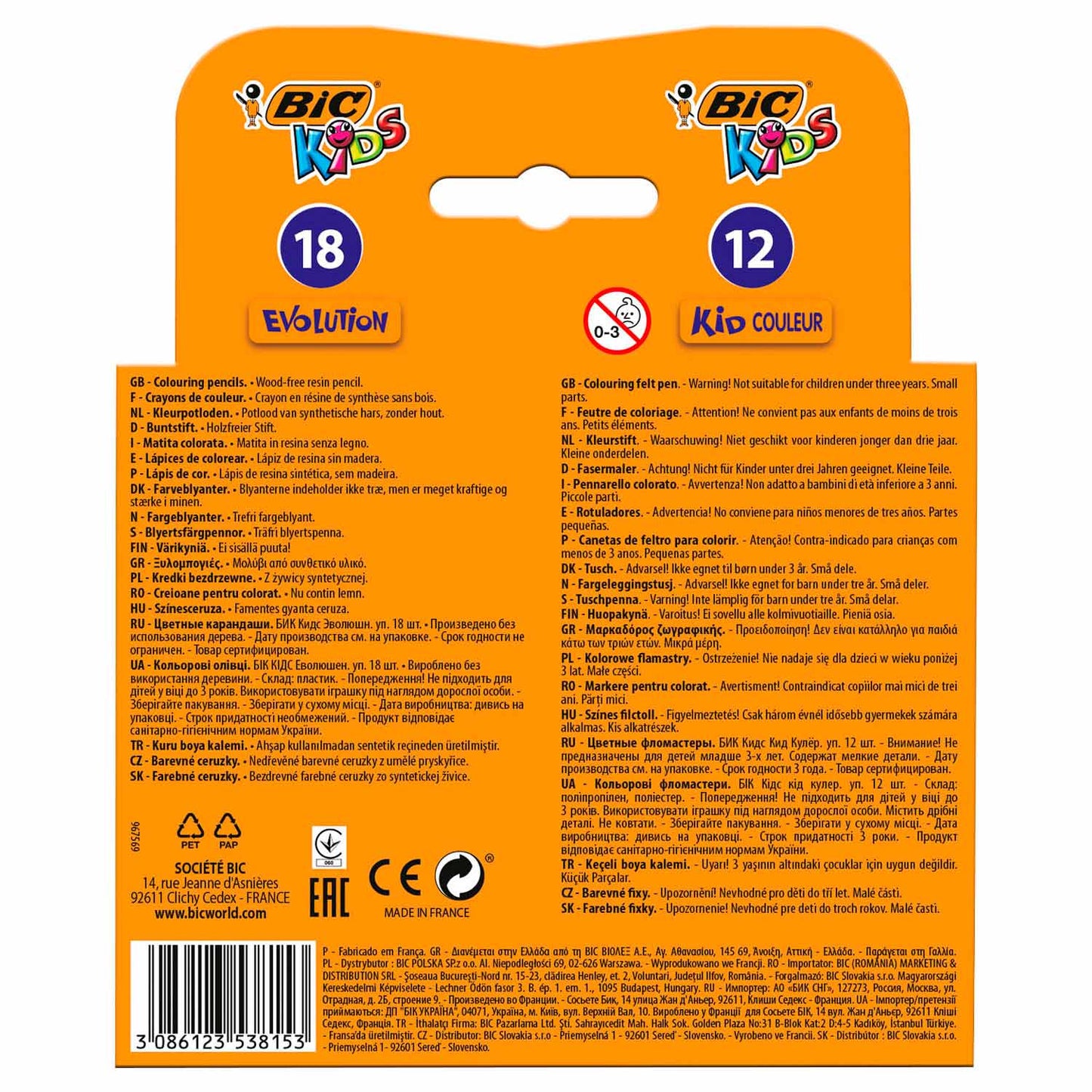 BIC Kids Farbset, 30dlg.