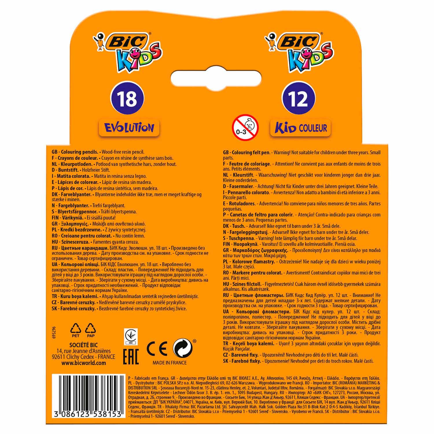 BIC Kids Farbset, 30dlg.