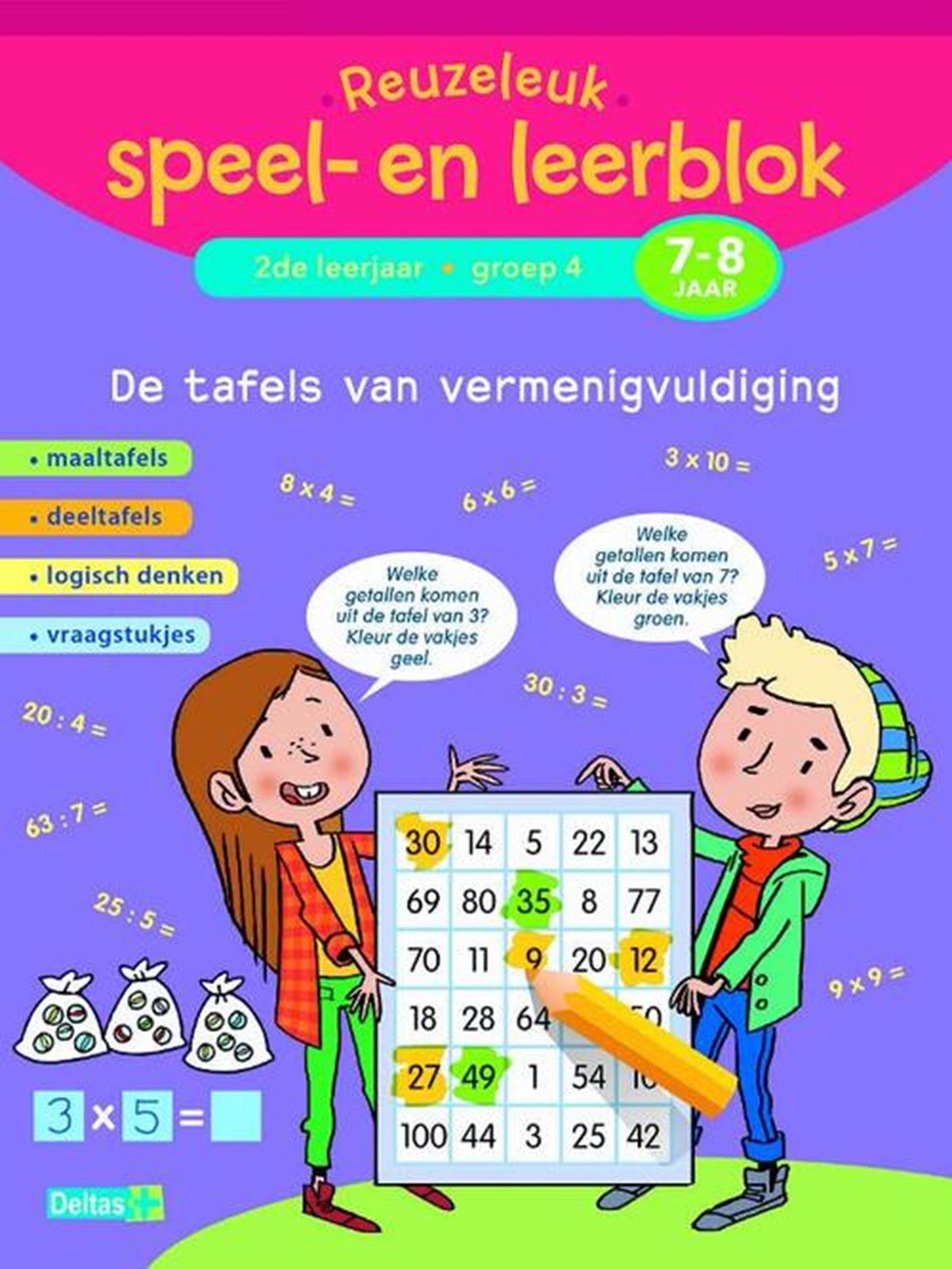 Lard Fun Play und Lernblock blockieren die Multiplikationstabellen