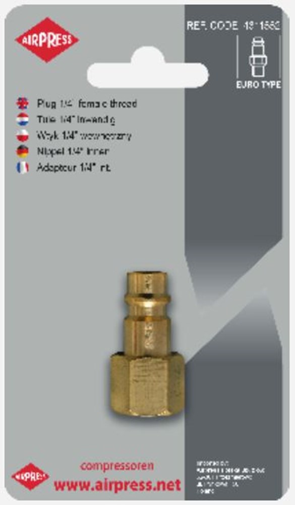 Tüll intern 3 8