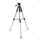 Konus Stativ für Fernglas 165cm
