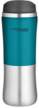 Thermosbecher Brilliant Lagoon 300 ml
