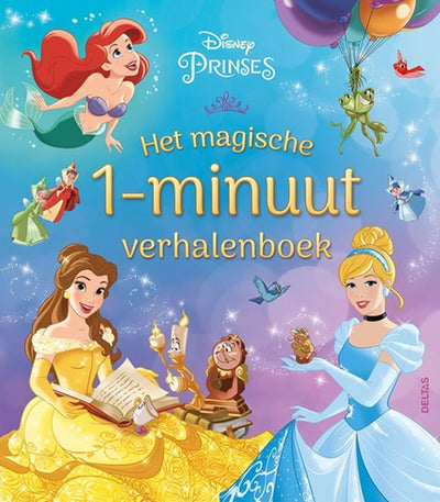 Deltas Die magische Prinzessin 1-minütiges Geschichtenbuch
