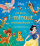 Disney das große 1-minütige Story-Buch