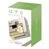 Huzzle Cast Brein Puzzel - Kreuz ***