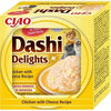Inaba Dashi erfreut Huhn mit Käse Rezept