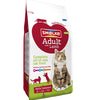 Smolke Cat Adult Lam Rice
