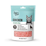 Jerky Time Jerky Time Chicken Kabeljau -Bisse - afbeelding 1