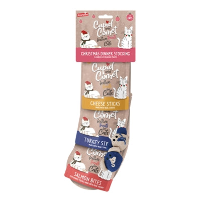 Cupid Comet Cupid Comet Weihnachten Abendessen Weihnachten Kat Kat