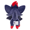 Pokemon Plüsch 20 cm Zorua