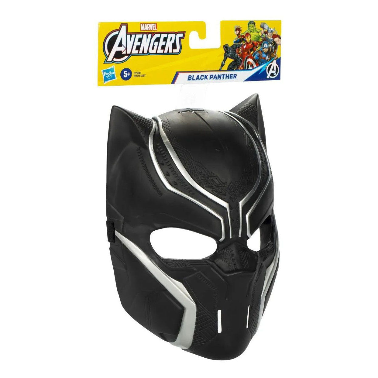 Hasbro Marvel Avengers Black Panther Maske