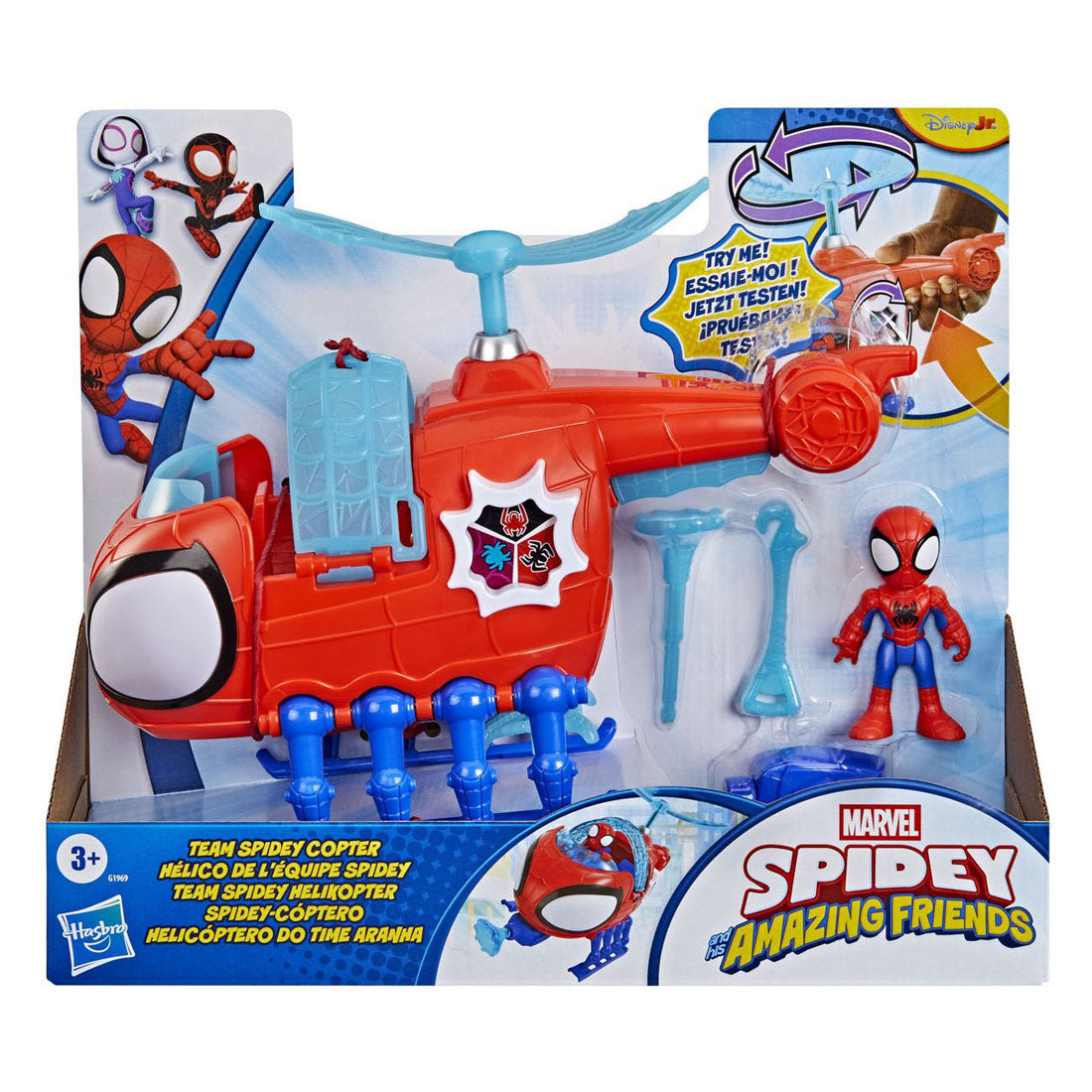 Hasbro Spielzeug-Spinnenhubschrauber mit Actionfigur und Zubehör.