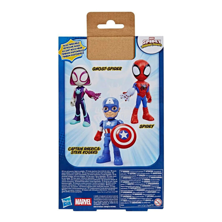 Marvel Spidey und seine tollen Freunde Captain America – Actionfigur 23 cm