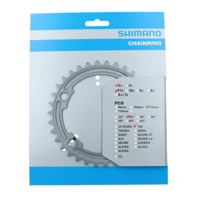 Shimano - Kettenblatt 34T 105 FC-R7000 - silber