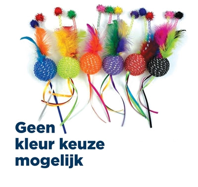 Happy Pet Tabby Patch Glitzerball mit Rassel und Federn