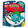 Pokémon Mega Constux Bouwset Bulbasaur