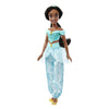 Disney Prinzessin Jasmine Pop