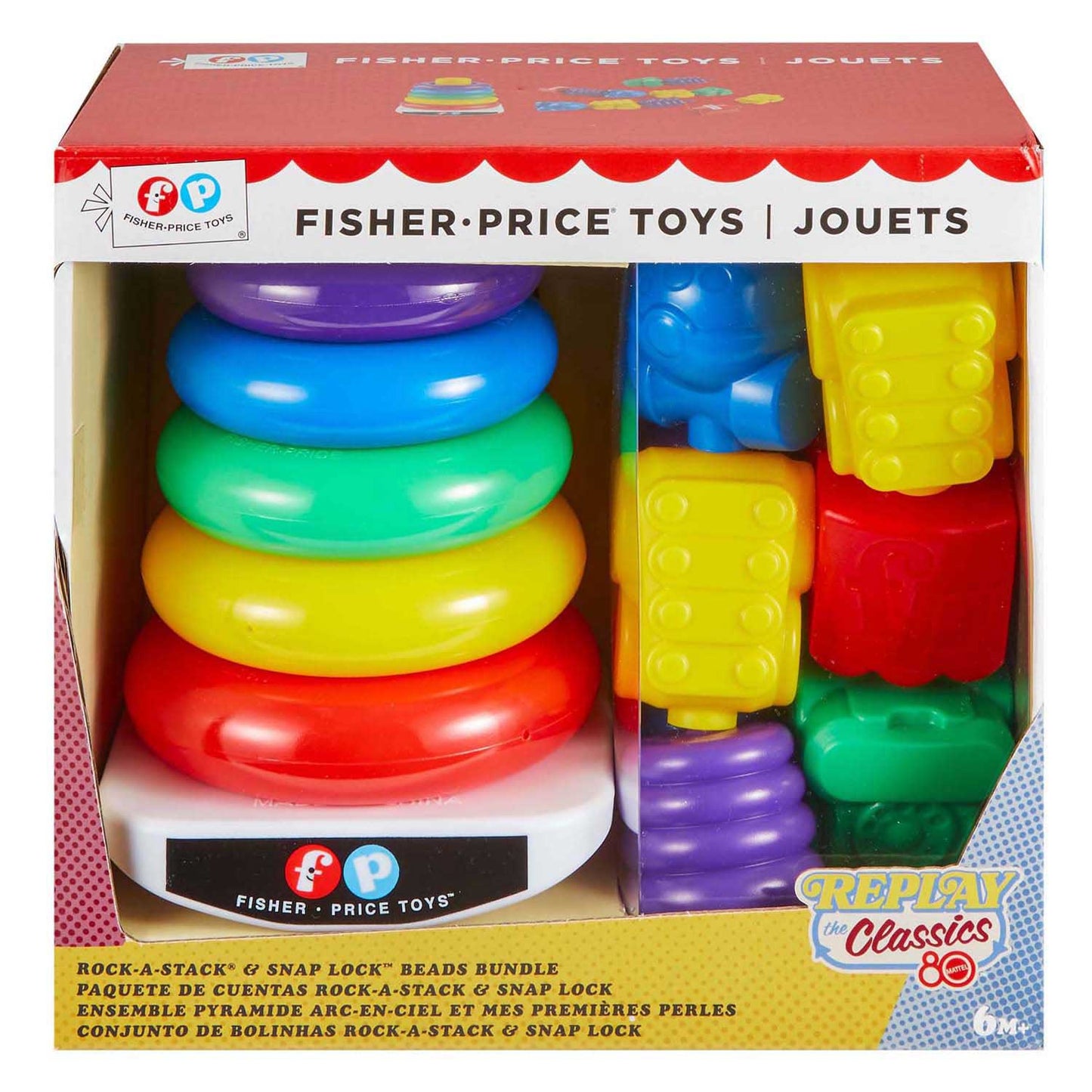 Stapelturm und Klickperlen von Fisher Price