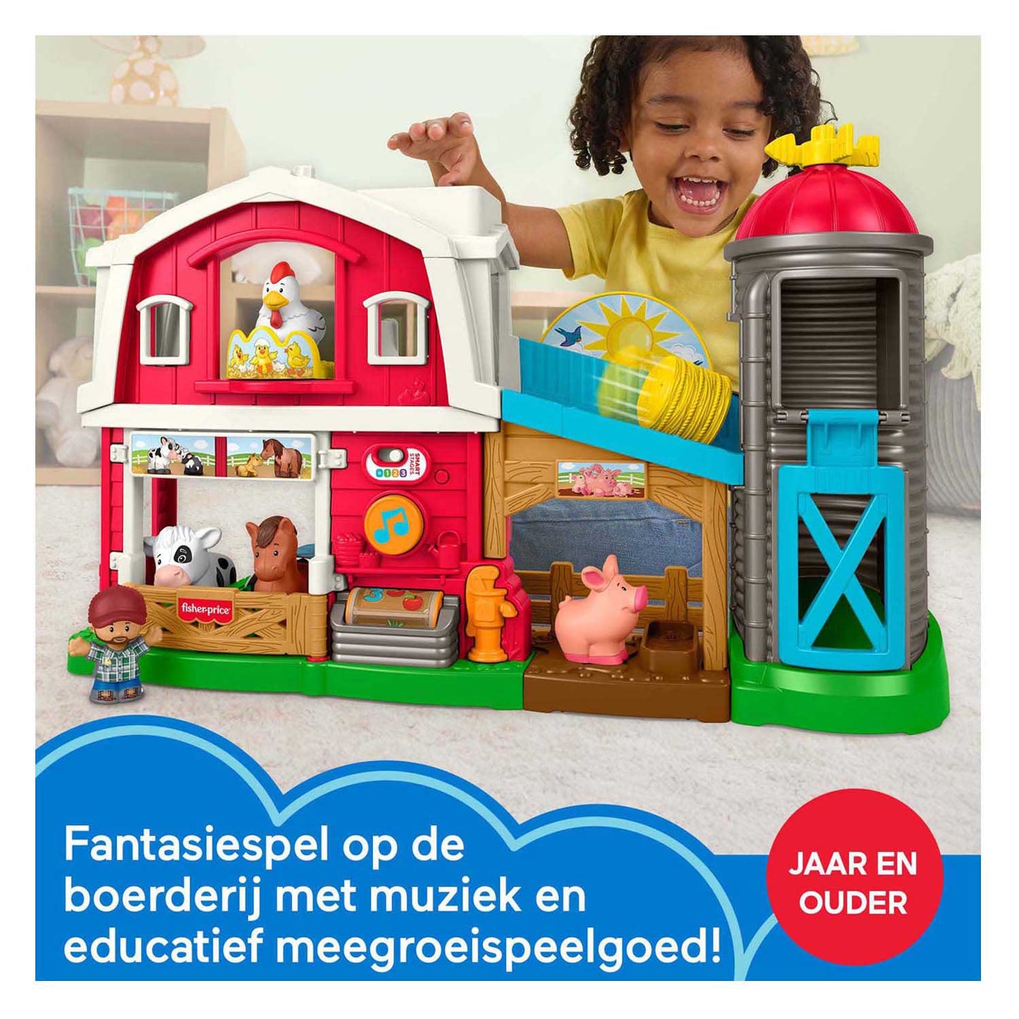 Fisher Price Little People Farm Farm