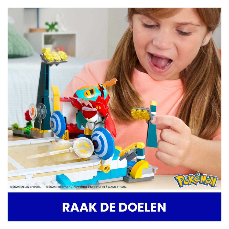 Mattel Mega Construct Pokémon-Bauset – Trainingsstadion