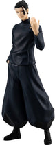 Good Smile Company Jujutsu Kaisen Pop Up Parade PVC Statue Suguru Geto: Hidden Inventory Premature Death Ver. 19 cm große Statue