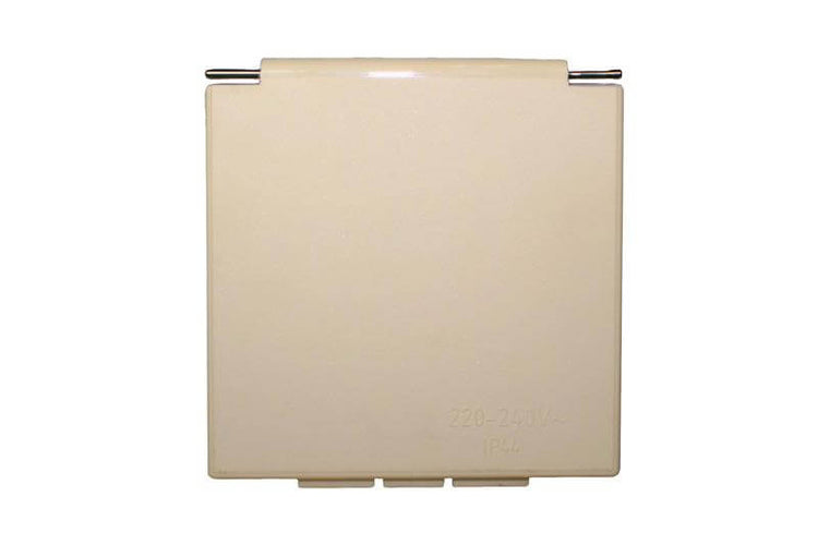 Standard Line Eingangsboxen Deckel beige - ohne Verkaufsverpackung