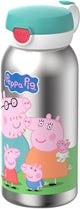 Mepal Isolierflasche mit Klappdeckel Campus – 500 ml – Trinkflasche Edelstahl – auslaufsicher – hygienischer Deckel – Peppa Pig