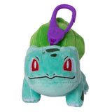 Boti Key Ring Bulbasaur - afbeelding 1