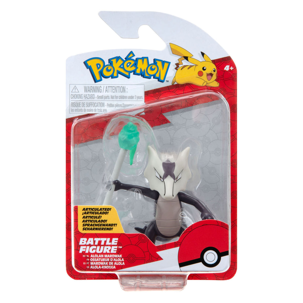 Boti -Kampffigur Alolan Marowak