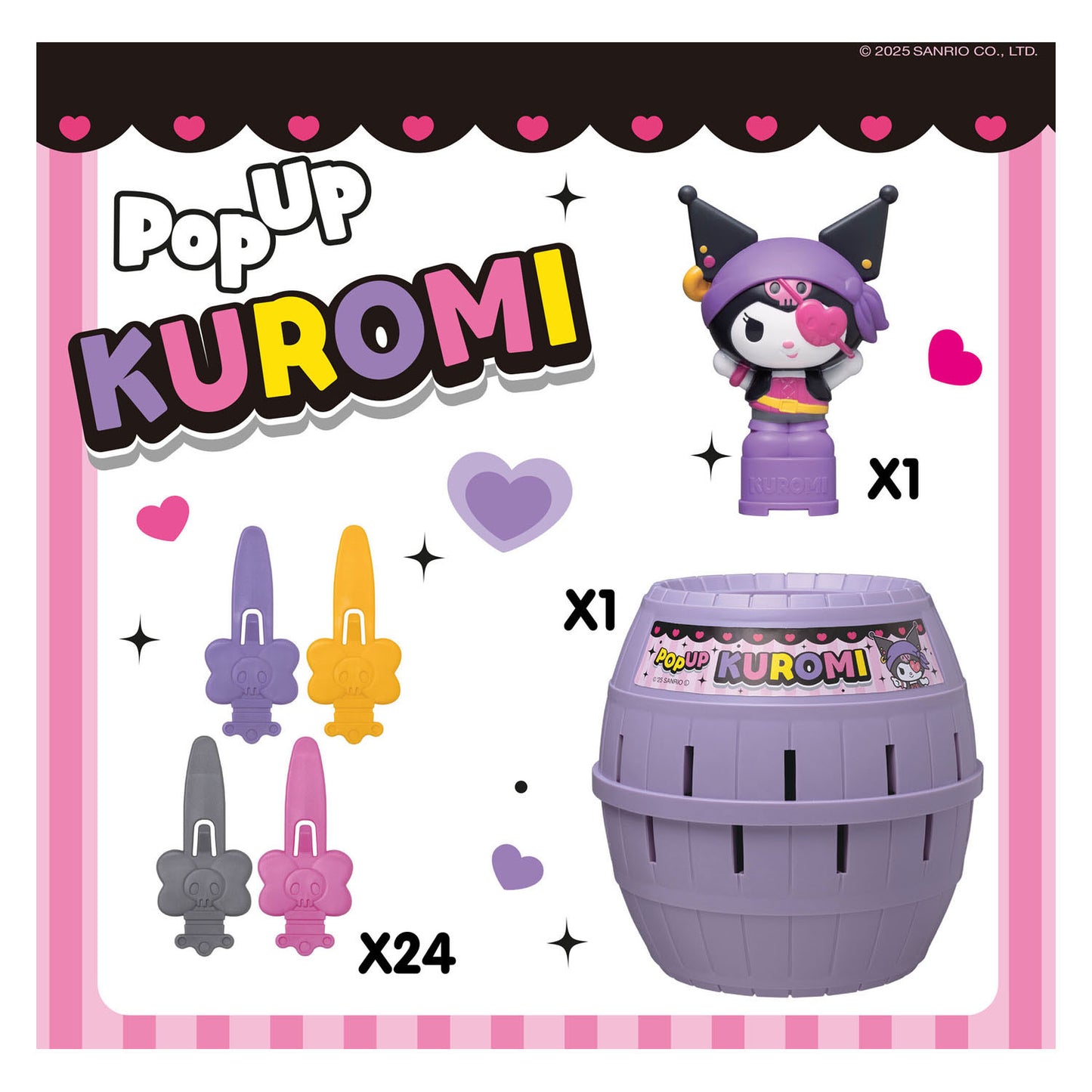 Spectron Tomy Pop-up-Kuromi