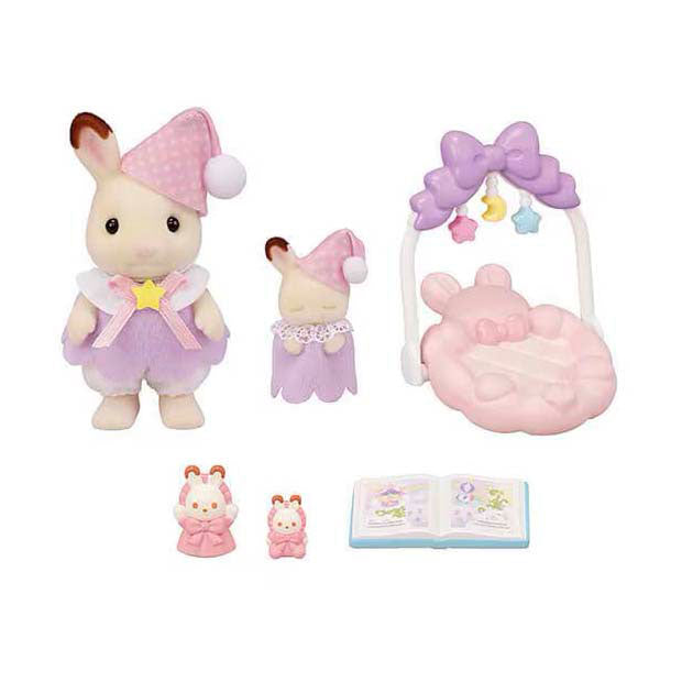 Sylvanische Familien 5806 Sleepy Dream Set Bruder Schwester