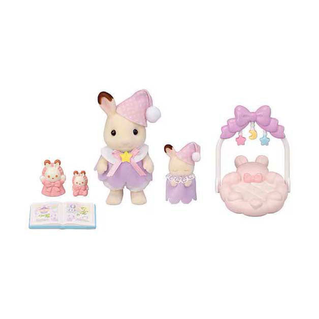 Sylvanische Familien 5806 Sleepy Dream Set Bruder Schwester