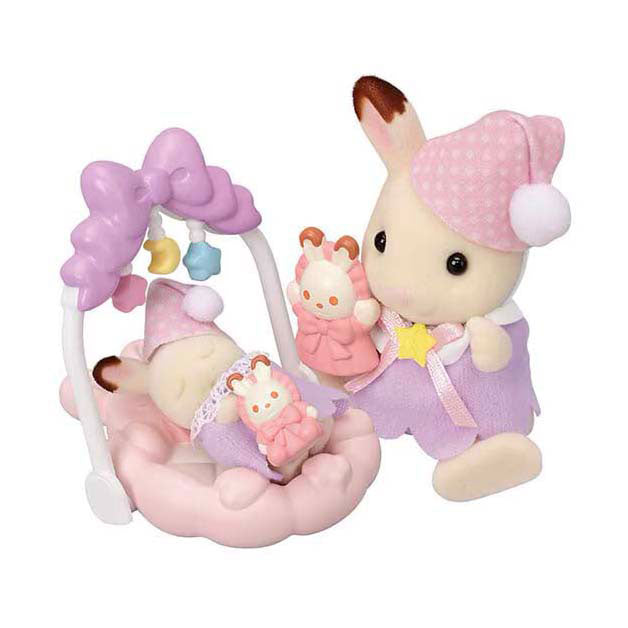 Sylvanische Familien 5806 Sleepy Dream Set Bruder Schwester