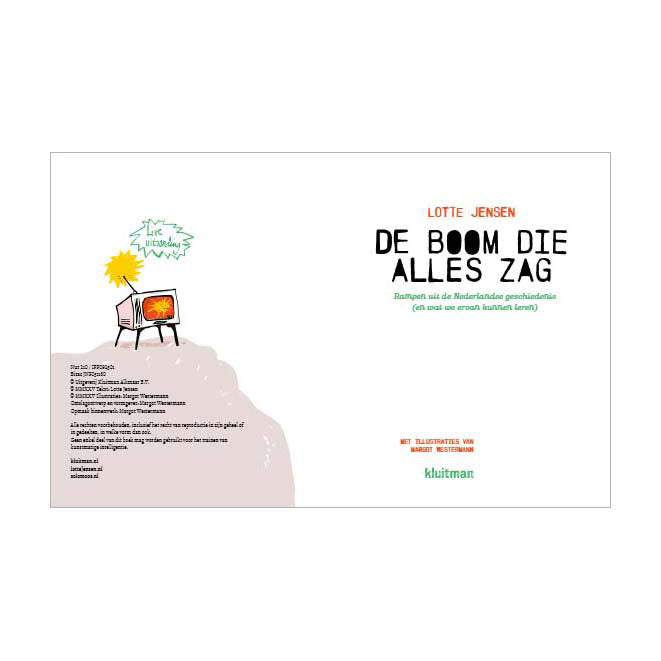 Klaitman Publishers, der Baum, der alles sah