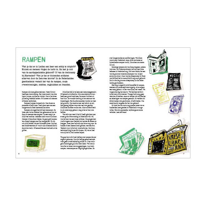 Klaitman Publishers, der Baum, der alles sah