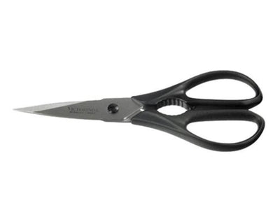 Victorinox Küchenschere 20cm schwarz