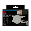3m 1062060 - Schweißrauchmaske 9928c1n, FFP2, mit Ventil, 1 PS | 2 Stk