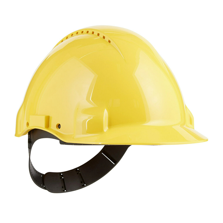 3m 1074273 - Schutzhelm gelb | 1 Stk