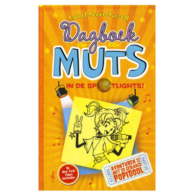 Zentrales Buchhaus-Tagebuch eines Hutes – im Rampenlicht!
