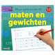 Meine Übungsgrößen und Gewichte 3. und 4. Klasse