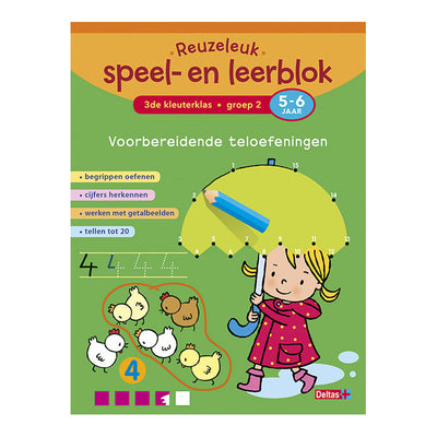 Länge des Blutegel-Lernblocks Vorbereitungsübungen 5-