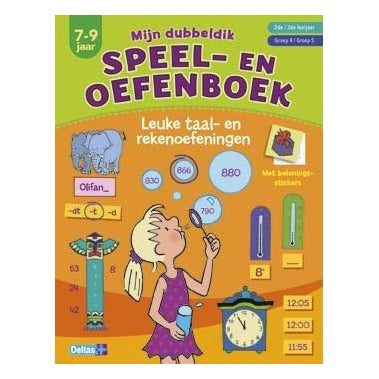 Mein Doppel