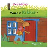 Zentrales Bücherhaus, wo ist der Frosch? - afbeelding 1