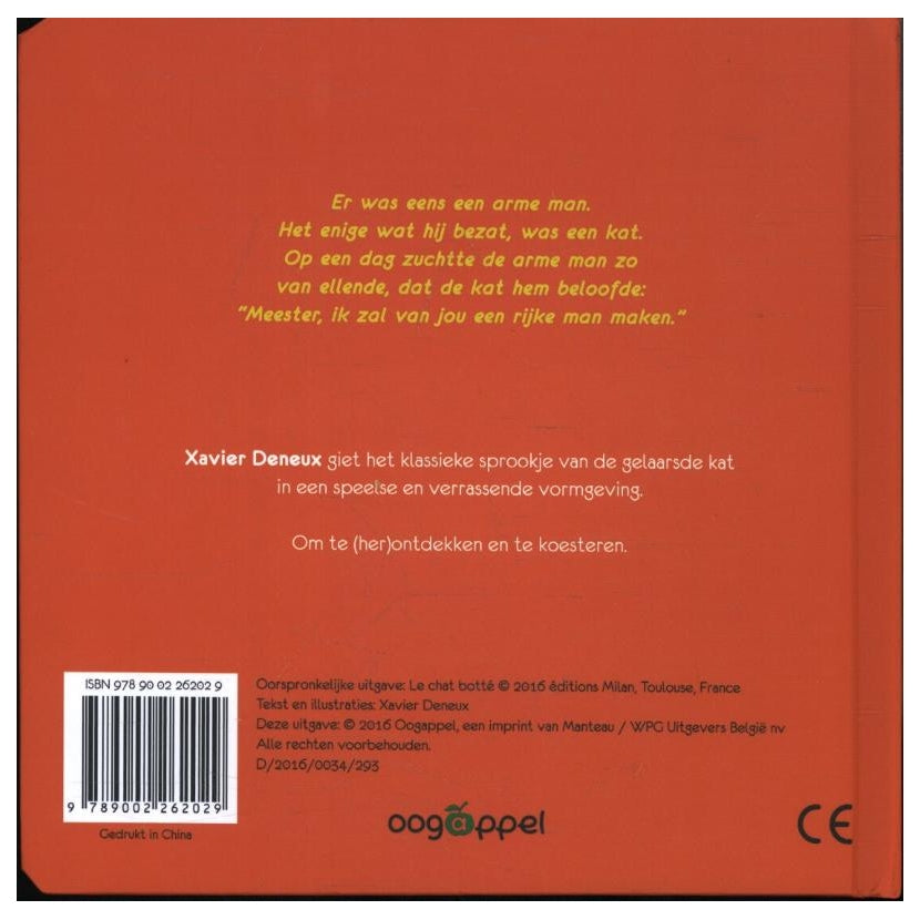 Central Book House Der gestiefelte Kater