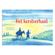 Zentrales Buchhaus mit der Weihnachtsgeschichte