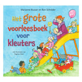 Zentrales Bücherhaus, das große Lesebuch für Kleinkinder - afbeelding 1